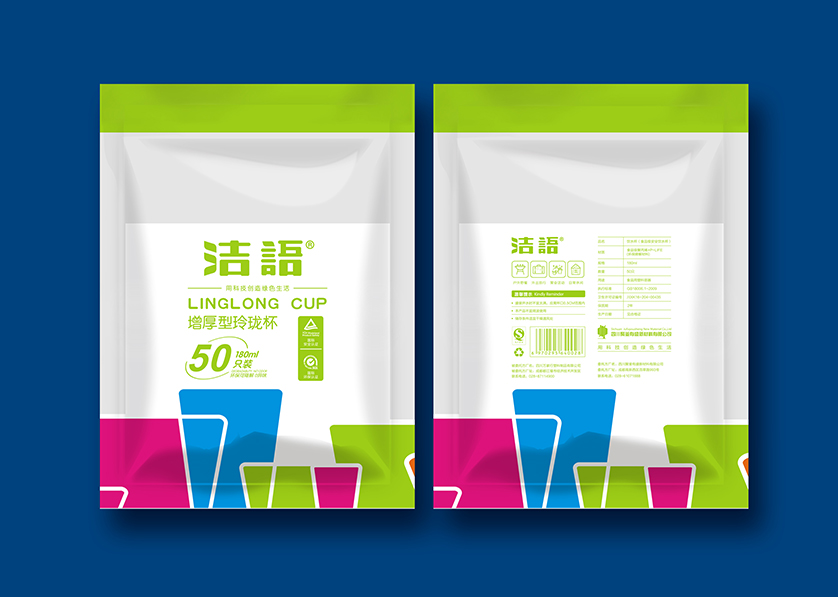 达州VI设计公司